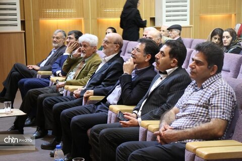 پاسداشت روز ملی سنندج