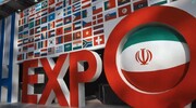 حضور ۱۰۰ هنرمند صنایع‌دستی در هفتمین نمایشگاه اکسپو/ فرصتی مناسب برای معرفی ظرفیت‌های صنایع‌دستی و سرمایه‌گذاری