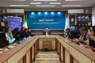 برگزاری «گردهمایی تورگردانان جهان در ایران» با حضور بیش از ۱۰۰ تورگردان از ۳۳ کشور/ سهم پررنگ گردشگری در اکسپو ایران ۲۰۲۵