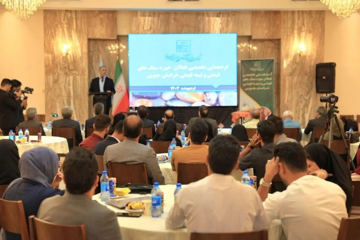 بررسی فرصت‌های صنعت سنگ‌های قیمتی و نیمه‌قیمتی در خراسان جنوبی