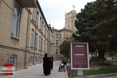 عمارت ساعت تبریز