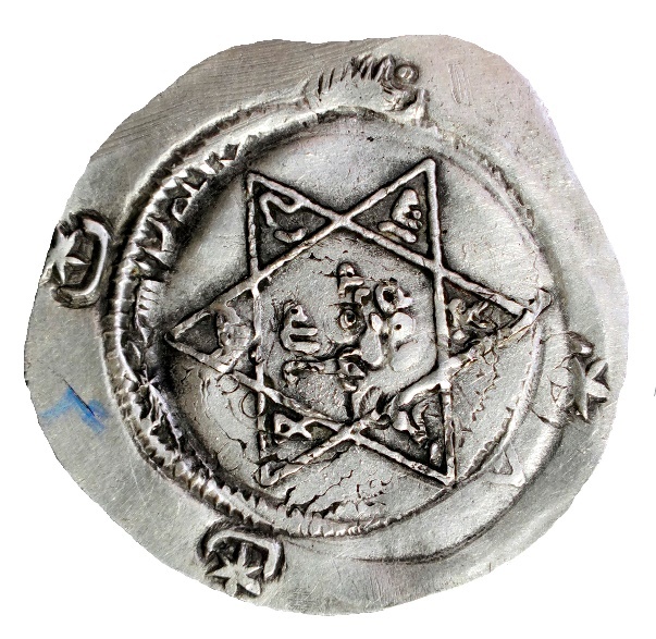 شناسایی، پژوهش و چاپ ۲ سکه منحصر بفرد ساسانی- اسلامی