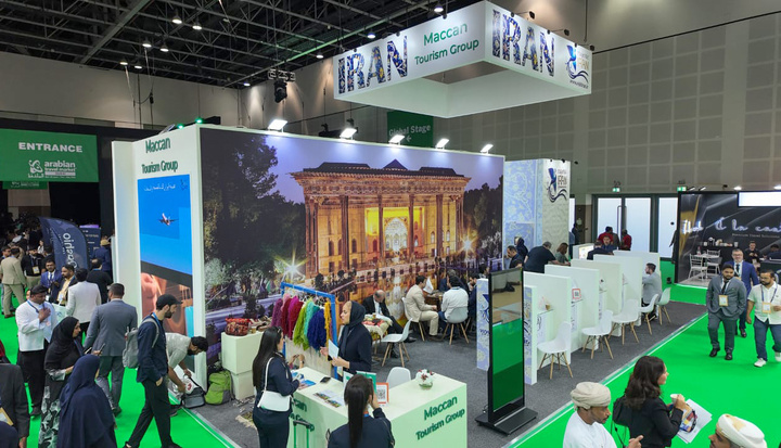 غرفه ایران در نمایشگاه بین‌المللی «بازار سفر عربی» افتتاح شد
