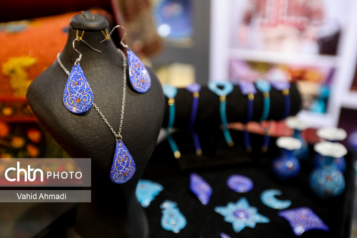 نمایشگاه ایران اکسپو 2025