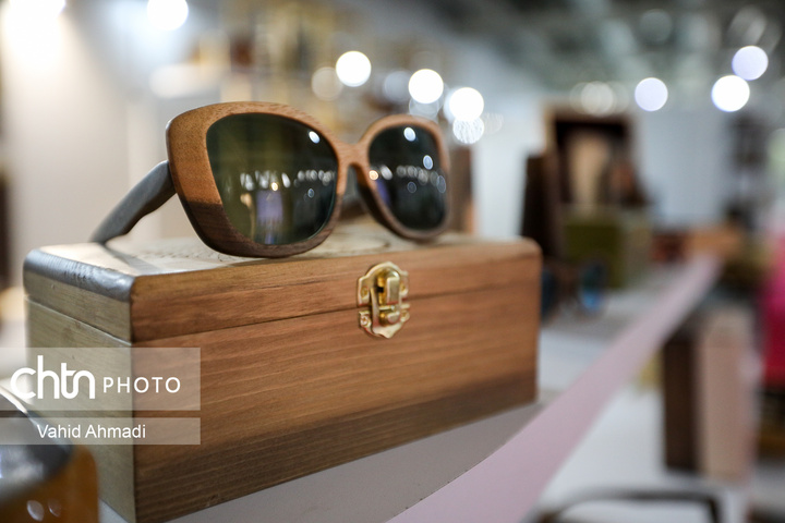 نمایشگاه ایران اکسپو 2025