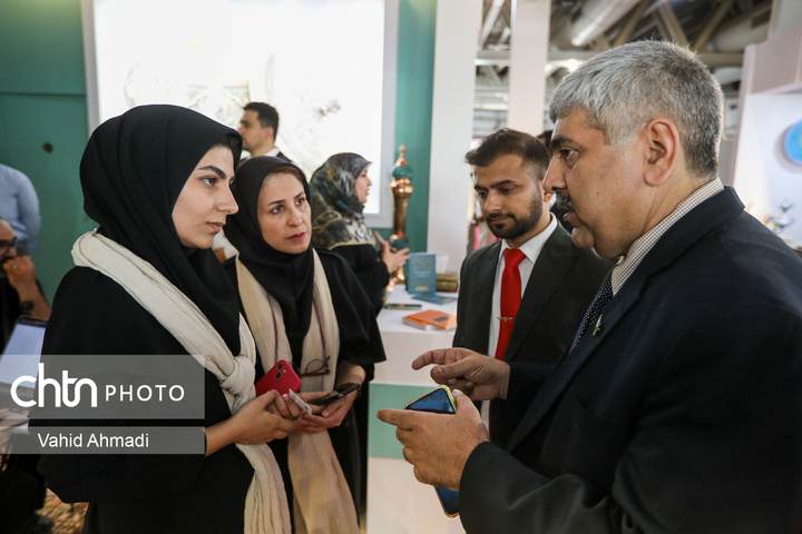 نمایشگاه ایران اکسپو 2025