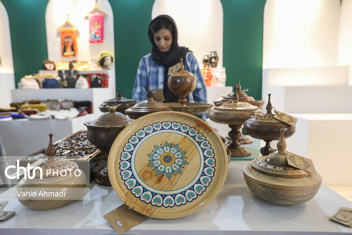 نمایشگاه ایران اکسپو 2025