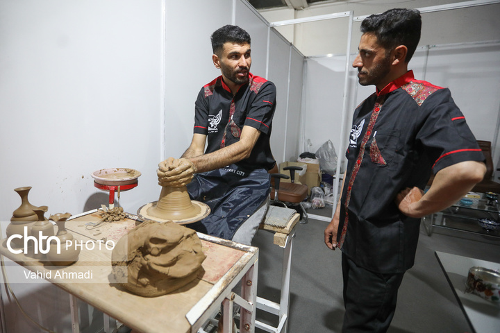 نمایشگاه ایران اکسپو 2025