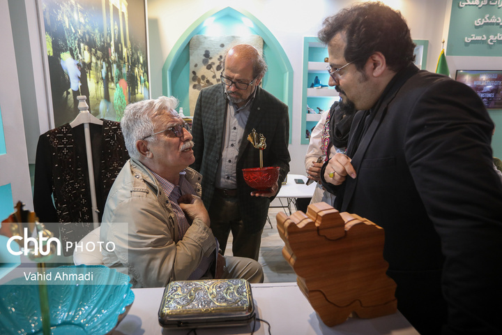 نمایشگاه ایران اکسپو 2025