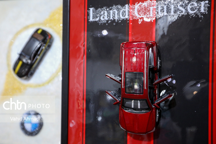 نمایشگاه ایران اکسپو 2025