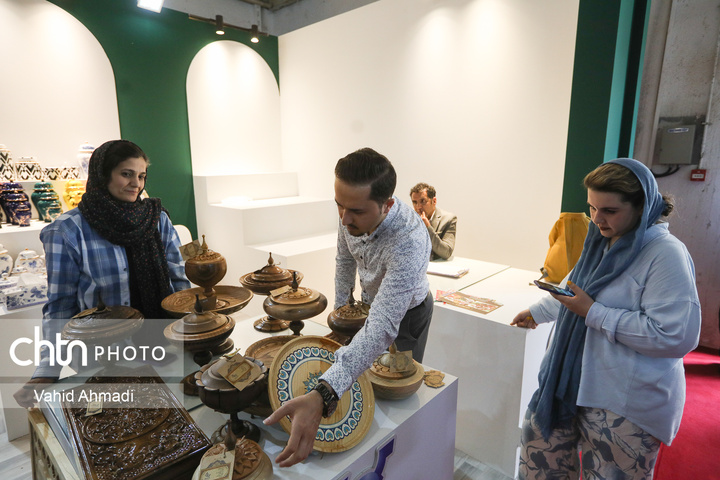 نمایشگاه ایران اکسپو 2025