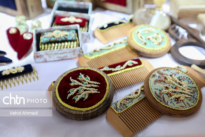 نمایشگاه ایران اکسپو 2025