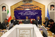اصفهان، پیشرو در سرمایه‌گذاری گردشگری
