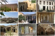آغاز مزایده مشارکت در مرمت و احیای ۲۲ بنای تاریخی در ۱۵ استان/ فرصتی برای احیای سرمایه‌های ملی