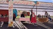 نمایشگاه صنایع‌دستی در خوی برپا شد