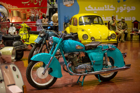 نمایشگاه خودروهای تاریخی و کلاسیک در اصفهان