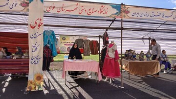نمایشگاه صنایع‌دستی در خوی برپا شد