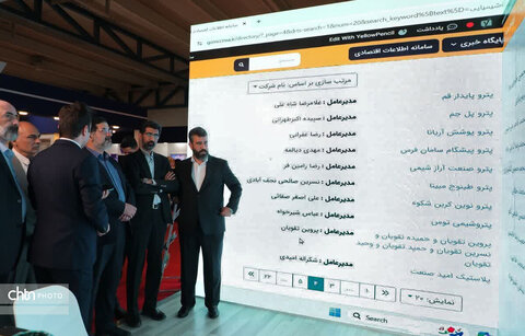 بازدید استاندار از غرفه استان قم در نمایشگاه ایران اکسپو