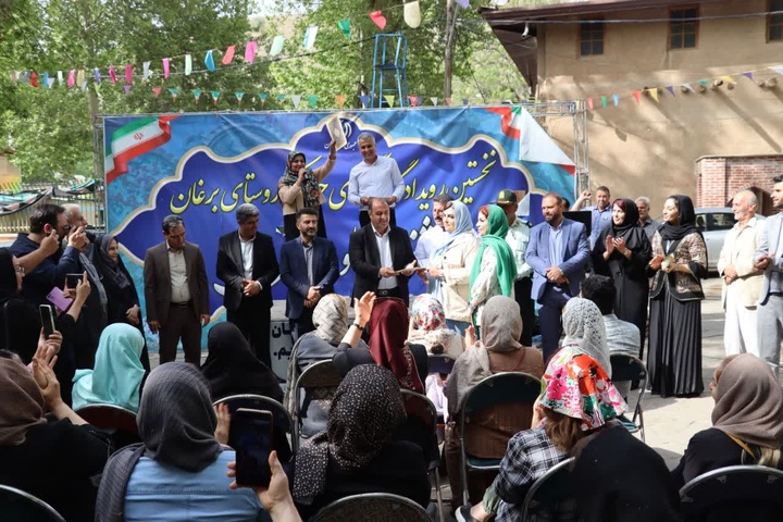 برغان؛ روستای تاریخی در مسیر جهانی شدن