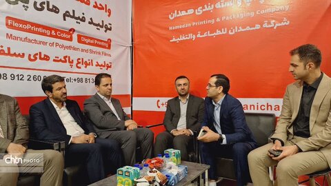 فرش قرمز همدان زیر پای سرمایه‌گذاران‌ پهن است