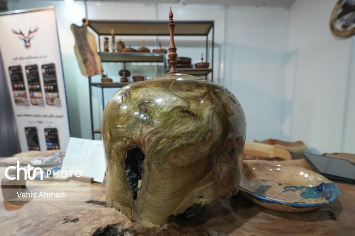 هفتمین نمایشگاه توانمندی‌های صادراتی ایران (ایران اکسپو ۲۰۲۵)