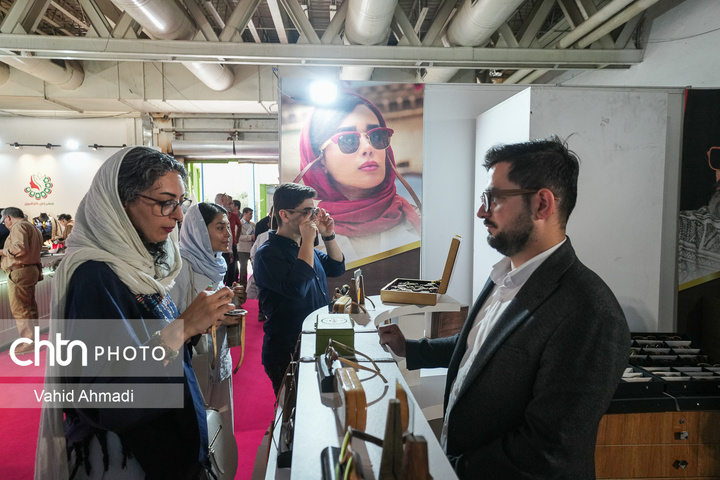 هفتمین نمایشگاه توانمندی‌های صادراتی ایران (ایران اکسپو ۲۰۲۵)