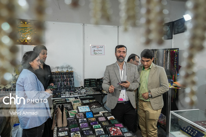 هفتمین نمایشگاه توانمندی‌های صادراتی ایران (ایران اکسپو ۲۰۲۵)