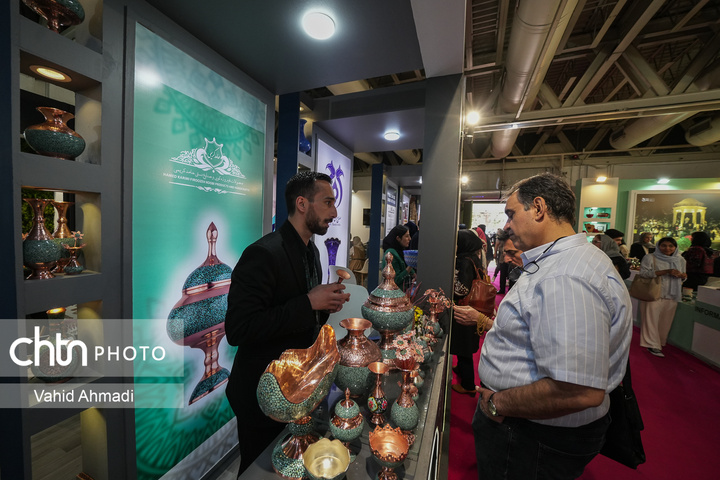 هفتمین نمایشگاه توانمندی‌های صادراتی ایران (ایران اکسپو ۲۰۲۵)