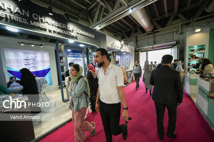 هفتمین نمایشگاه توانمندی‌های صادراتی ایران (ایران اکسپو ۲۰۲۵)