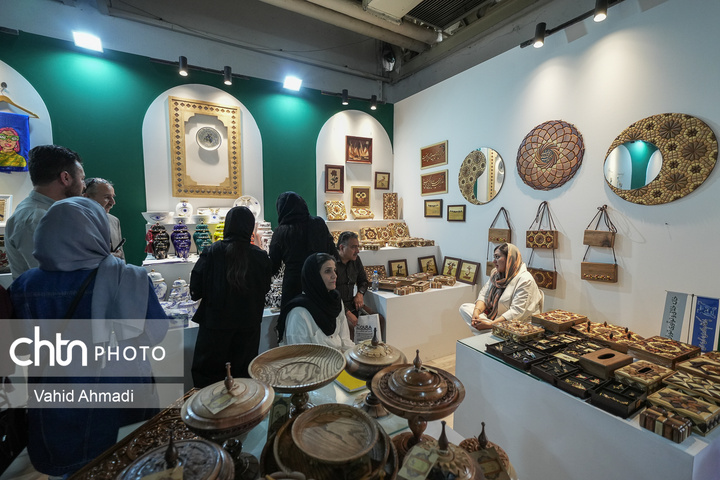 هفتمین نمایشگاه توانمندی‌های صادراتی ایران (ایران اکسپو ۲۰۲۵)