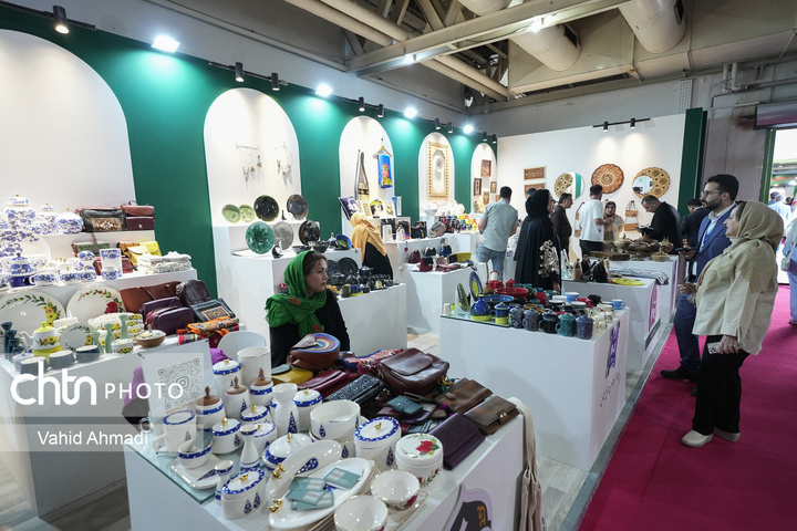 هفتمین نمایشگاه توانمندی‌های صادراتی ایران (ایران اکسپو ۲۰۲۵)