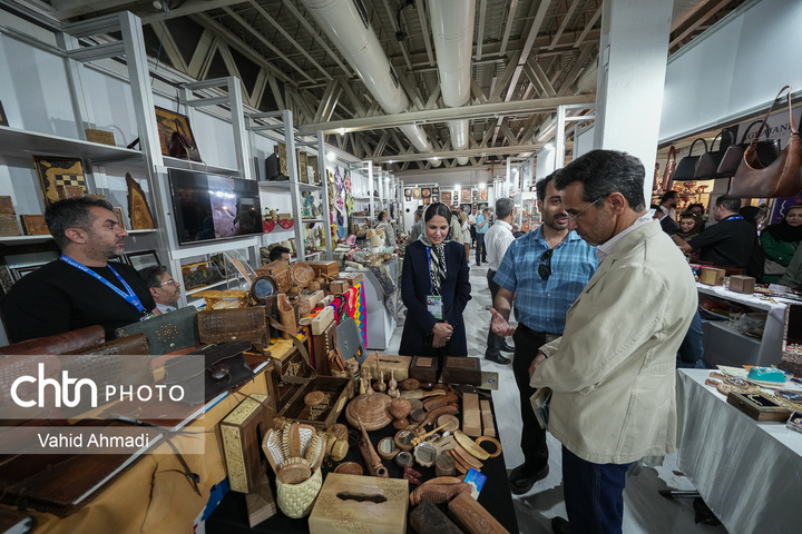 هفتمین نمایشگاه توانمندی‌های صادراتی ایران (ایران اکسپو ۲۰۲۵)