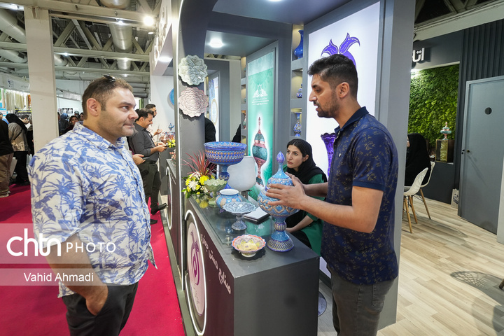 هفتمین نمایشگاه توانمندی‌های صادراتی ایران (ایران اکسپو ۲۰۲۵)