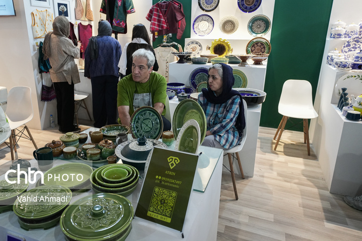 هفتمین نمایشگاه توانمندی‌های صادراتی ایران (ایران اکسپو ۲۰۲۵)