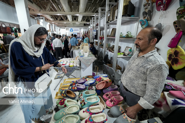 هفتمین نمایشگاه توانمندی‌های صادراتی ایران (ایران اکسپو ۲۰۲۵)