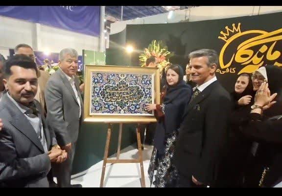 تداوم هفت‌هزار سال هنر ایرانی در تلفیق طلا با صنایع‌دستی