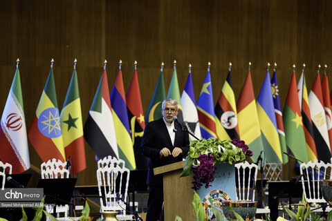 آیین اختتامیه سومین اجلاس همکاری‌های ایران و آفریقا با حضور وریز میراث فرهنگی