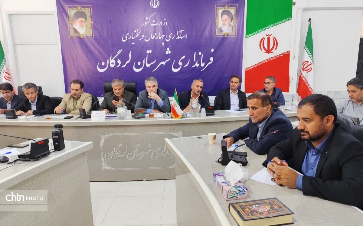 زیرساختهای شهرستانهای لردگان، فلارد و خانمیرزا در بخشهای میراثفرهنگی، گردشگری و صنایعدستی تقویت میشود