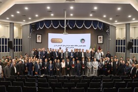 برگزاری اولین مجمع عمومی سالیانه جامعه حرفه‌ای هتل آپارتمان‌داران خراسان رضوی در مشهد