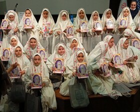 برگزاری جشن تکلیف دانش‌آموزان مدرسه مهدیه و فرزندان کارکنان میراث‌فرهنگی تهران