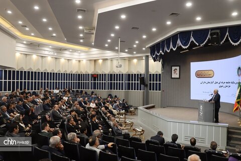 اولین مجمع عمومی سالیانه جامعه حرفه ای  هتل آپارتمان داران خراسان رضوی در مشهد برگزارشد