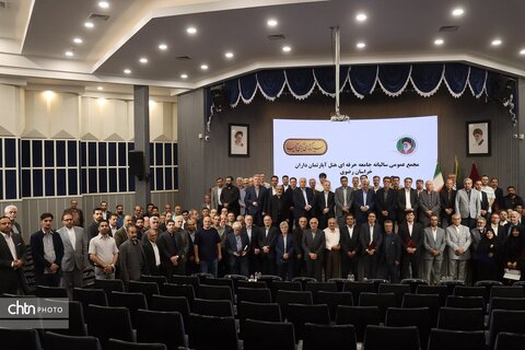 اولین مجمع عمومی سالیانه جامعه حرفه ای  هتل آپارتمان داران خراسان رضوی در مشهد برگزارشد