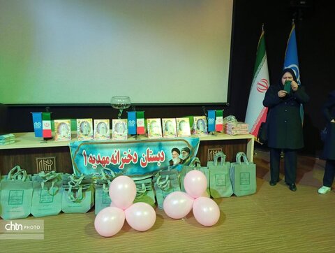 برگزاری جشن تکلیف دانش‌آموزان مدرسه مهدیه و فرزندان کارکنان میراث‌فرهنگی تهران