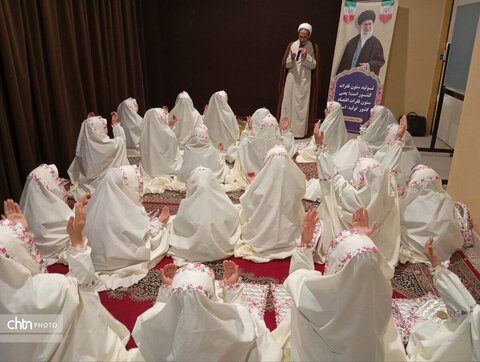 برگزاری جشن تکلیف دانش‌آموزان مدرسه مهدیه و فرزندان کارکنان میراث‌فرهنگی تهران