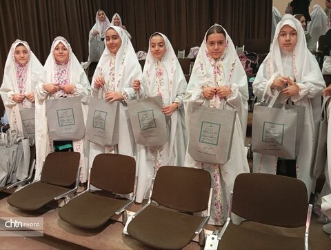 برگزاری جشن تکلیف دانش‌آموزان مدرسه مهدیه و فرزندان کارکنان میراث‌فرهنگی تهران