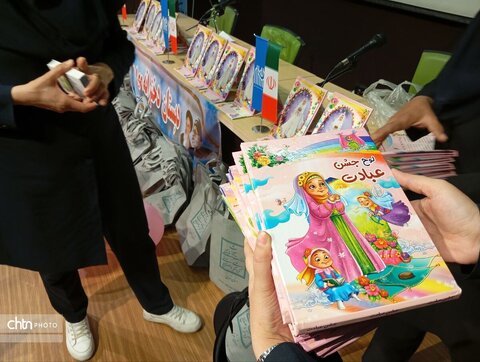 برگزاری جشن تکلیف دانش‌آموزان مدرسه مهدیه و فرزندان کارکنان میراث‌فرهنگی تهران