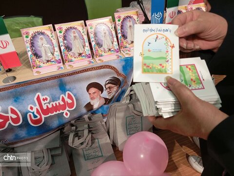 برگزاری جشن تکلیف دانش‌آموزان مدرسه مهدیه و فرزندان کارکنان میراث‌فرهنگی تهران