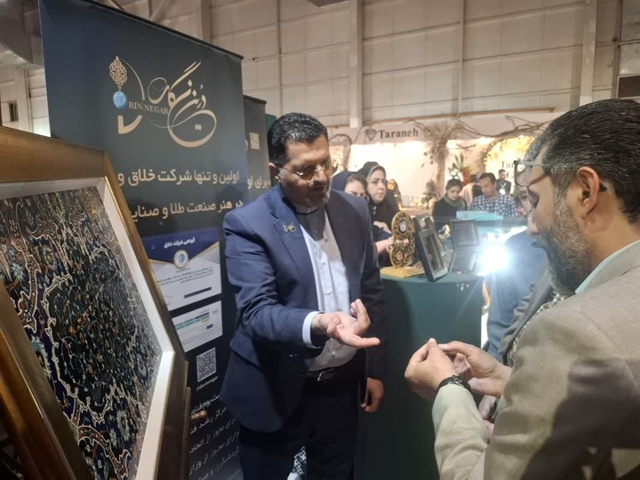 اضافه شدن تلفیقی طلا و صنایع‌دستی به سبد سوغات زیارت ابتکاری خلاقانه است