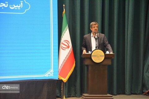 آیین تجلیل از اعضای ستاد اجرایی خدمات سفر استان یزد