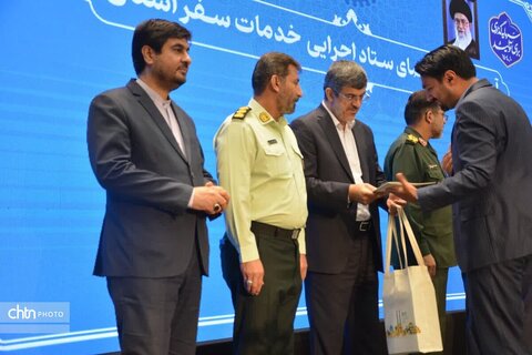 آیین تجلیل از اعضای ستاد اجرایی خدمات سفر استان یزد
